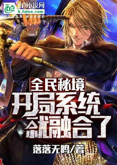 这个美味的寿司有“忍”字?好好玩!你知道是哪个国家的?-你的58问答交流平台