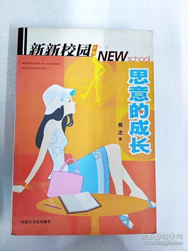 旧版还珠格格再次播出，为何播出这么多年依然受欢迎呢？