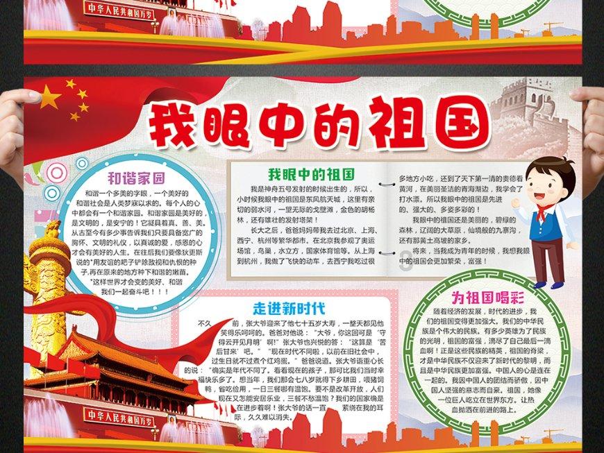 深度探索长三角包括哪一些省份地区?,与知识星球共享智慧