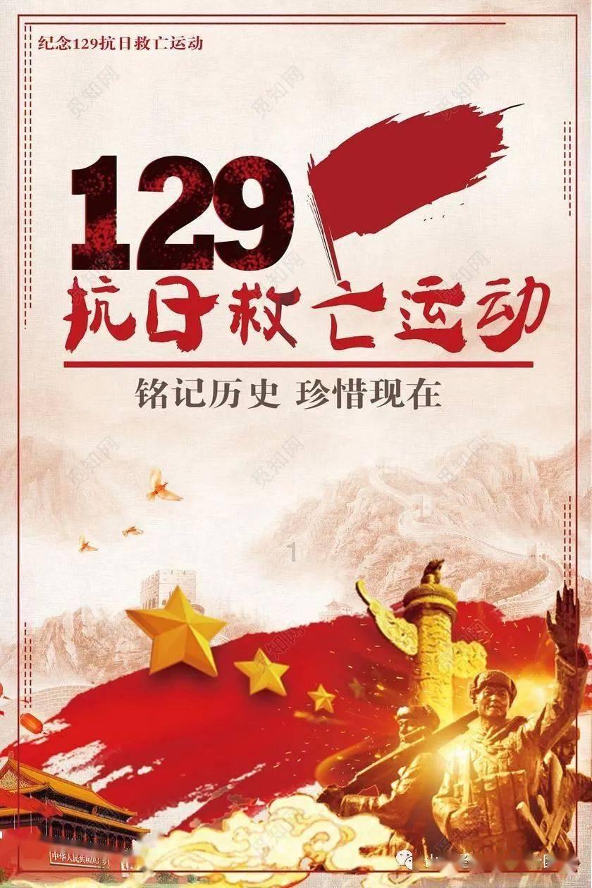 球球大作战下载最新版